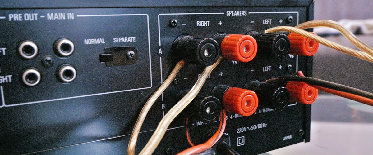 how to choose an external amplifier properly