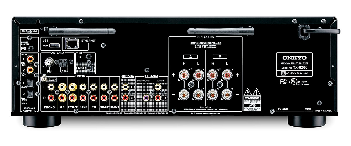 Onkyo TX-8260 specifications